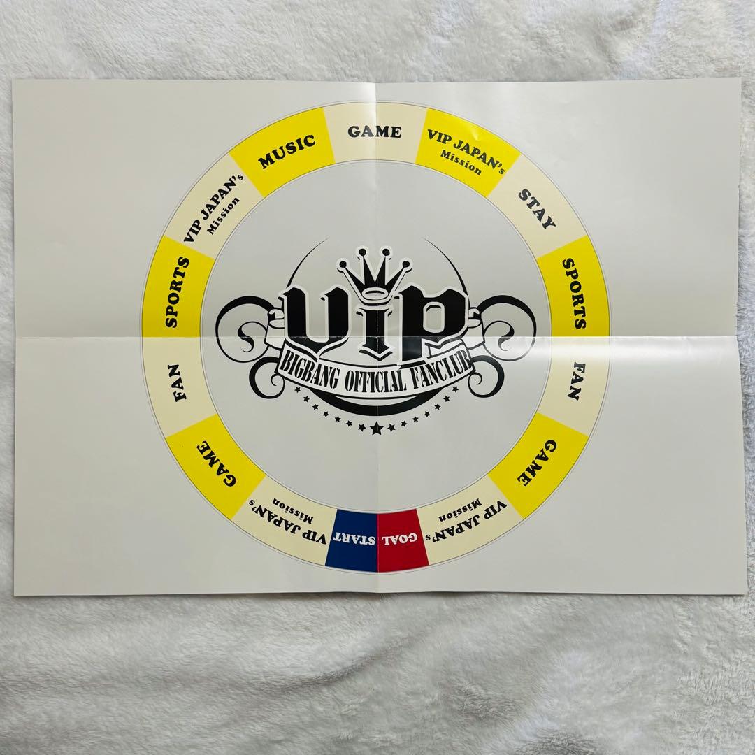 G-DRAGON グッズセット