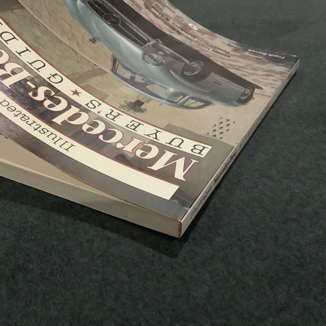 【洋書】Mercedes-Benz Buyer's Guide