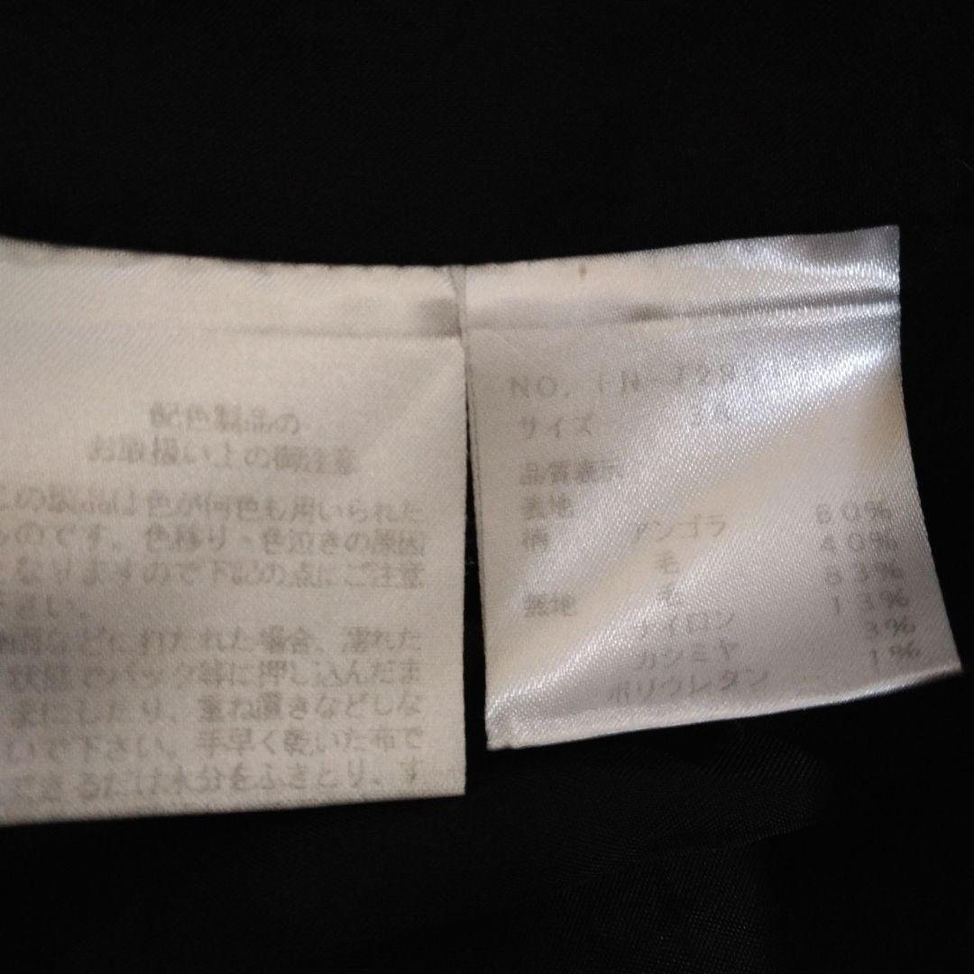 マミねえ出品です！