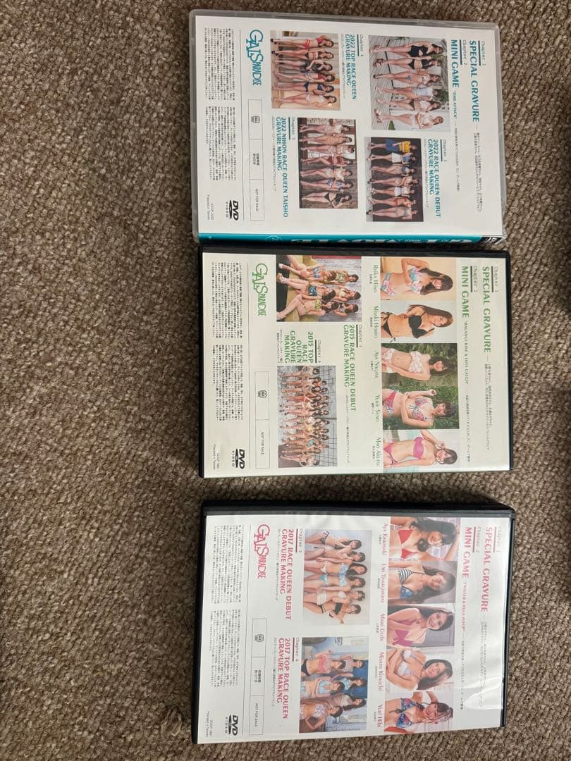 GALS PARADISE DVDセット