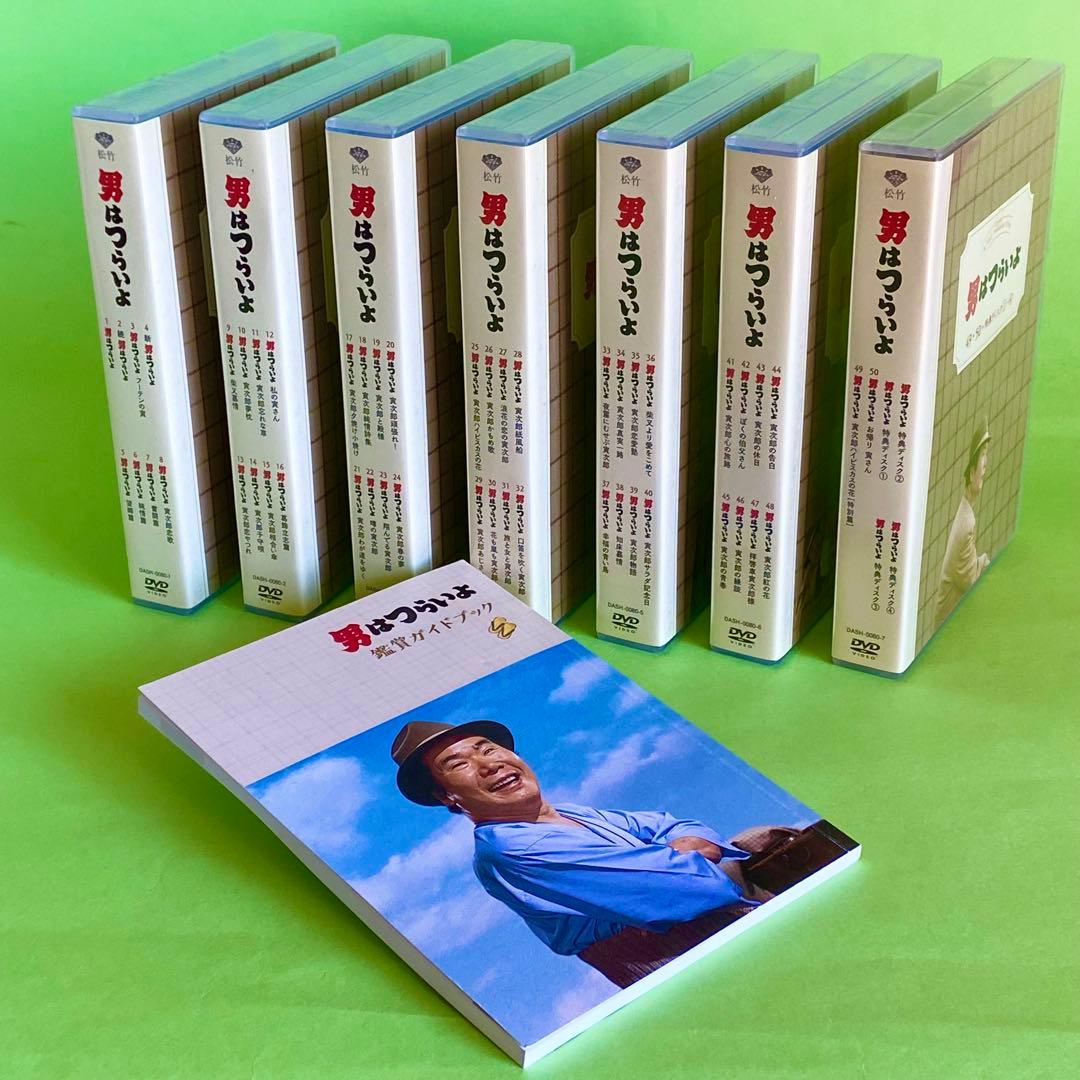 【未使用に近い】男はつらいよ DVD-BOX 全50作品＋特典盤＋全作品解説書
