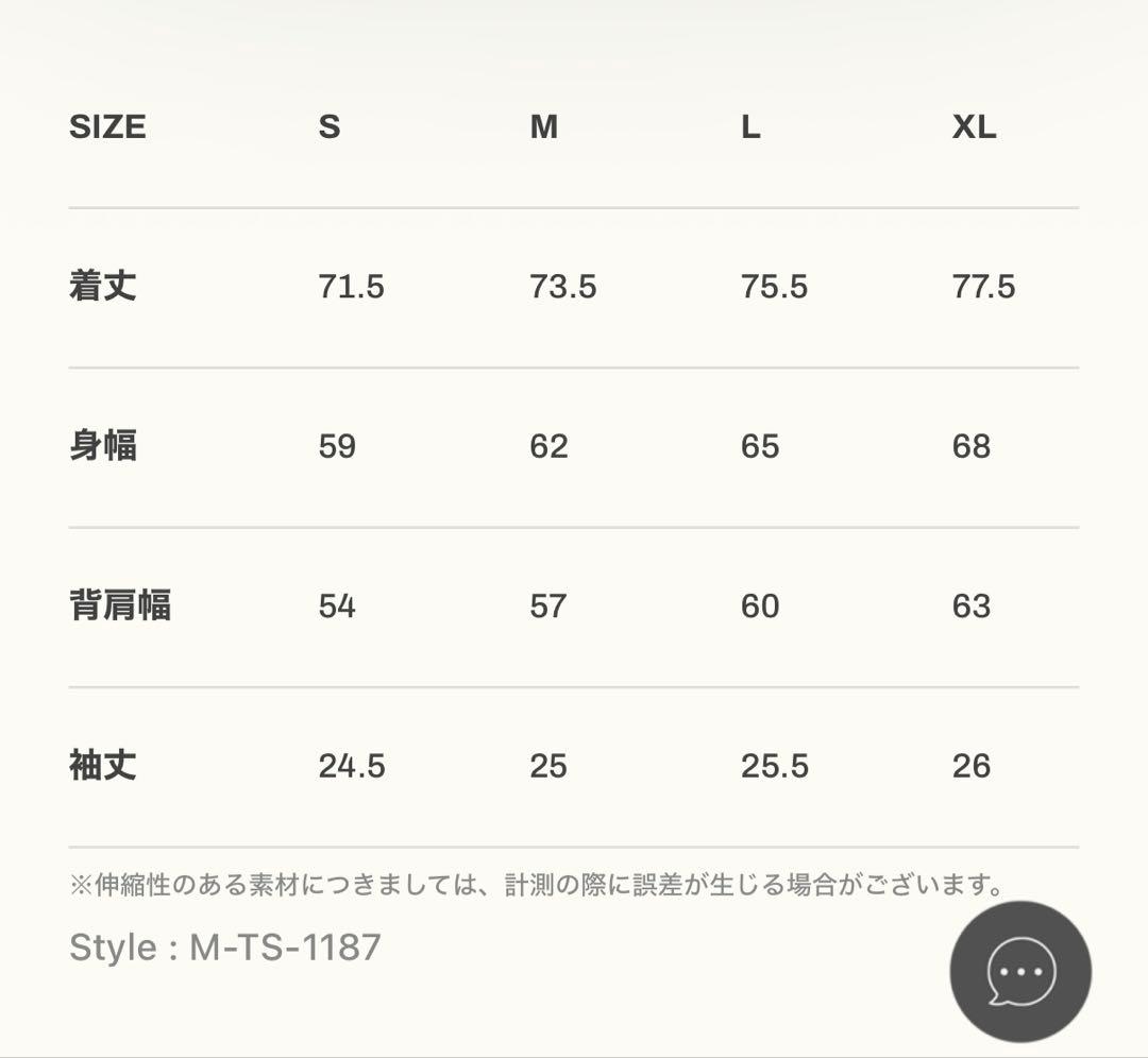 【美品】LYFT スパイダーマン　Tシャツ