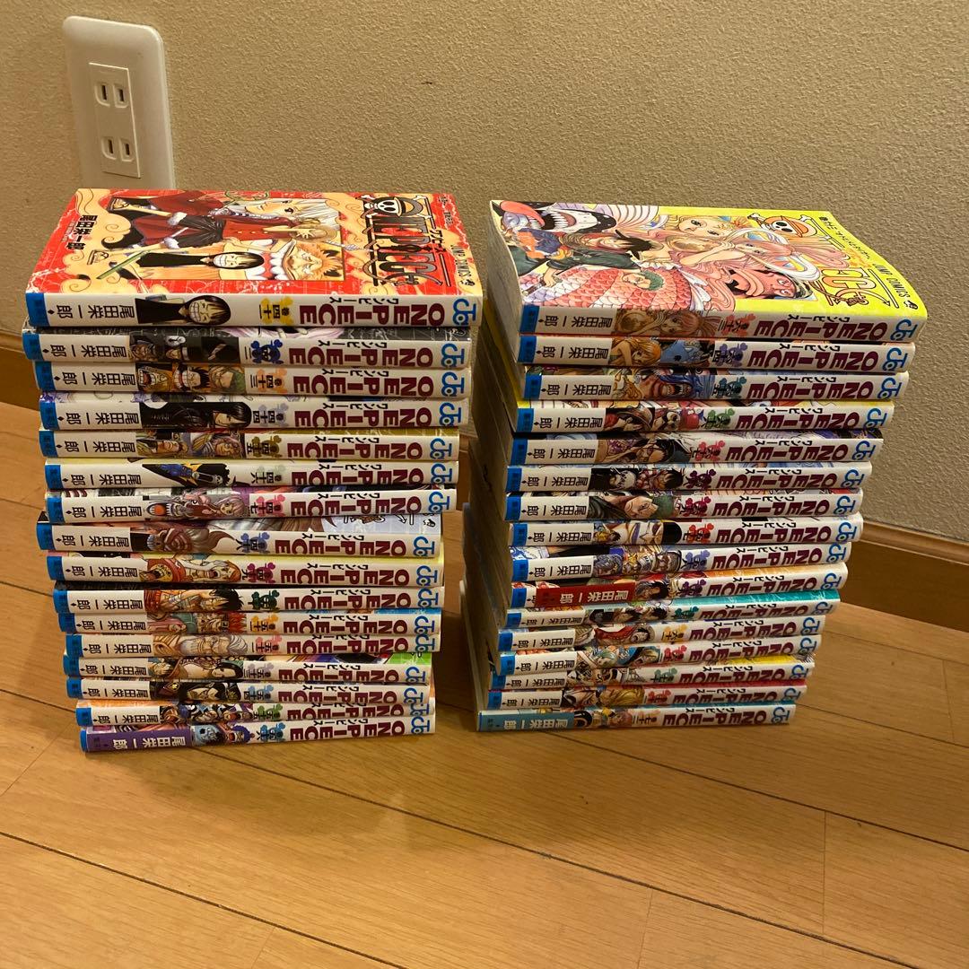 ONE PIECE ワンピース　1〜72巻セット