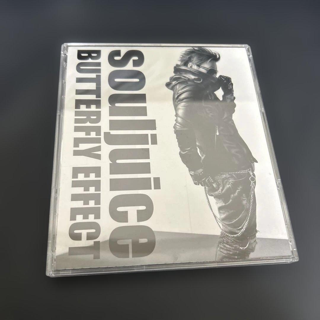 souljuice BUTTERFLY EFFECT エンガブ　Takassy