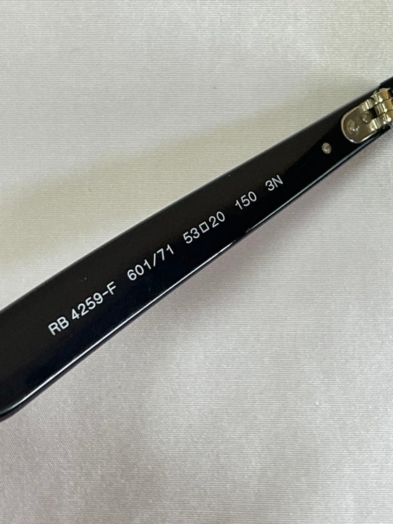 レイバンRay-Banサングラス RB4259F 601/71