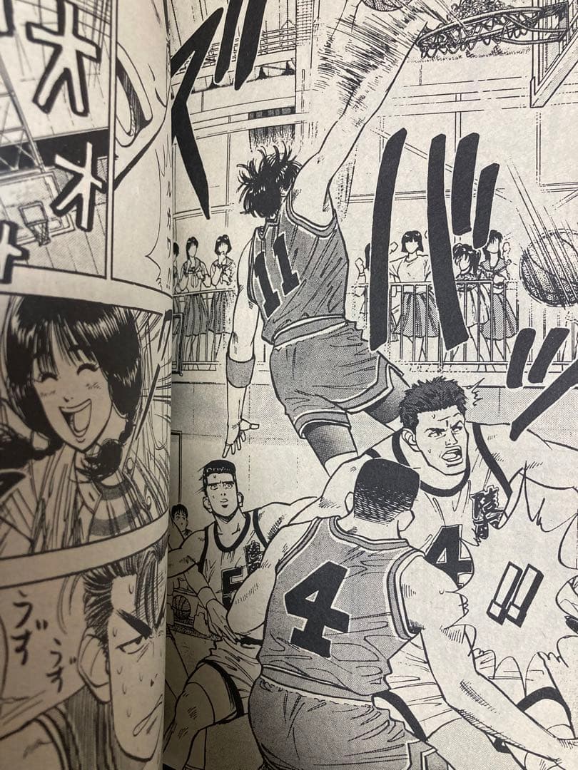 復刻ジャンプ 1991年 21・22合併号