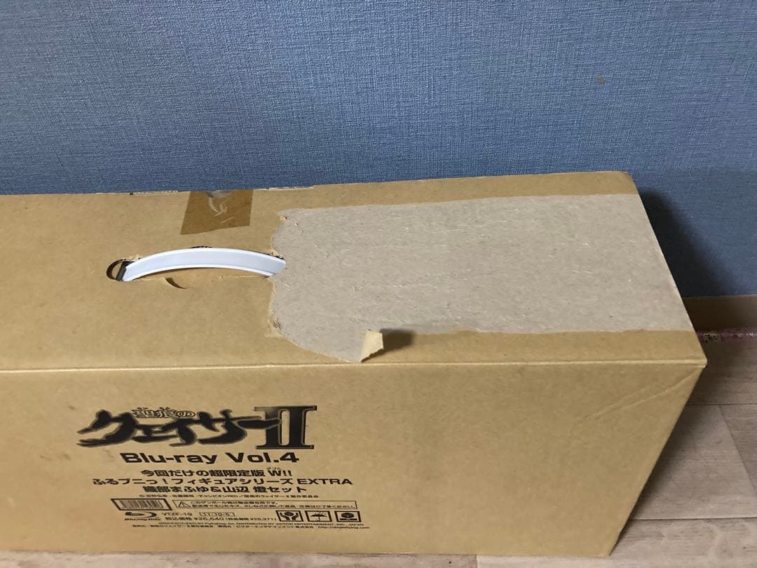 聖痕のクェイサーⅡ ディレクターズカット版 Vol.4〈限定盤〉