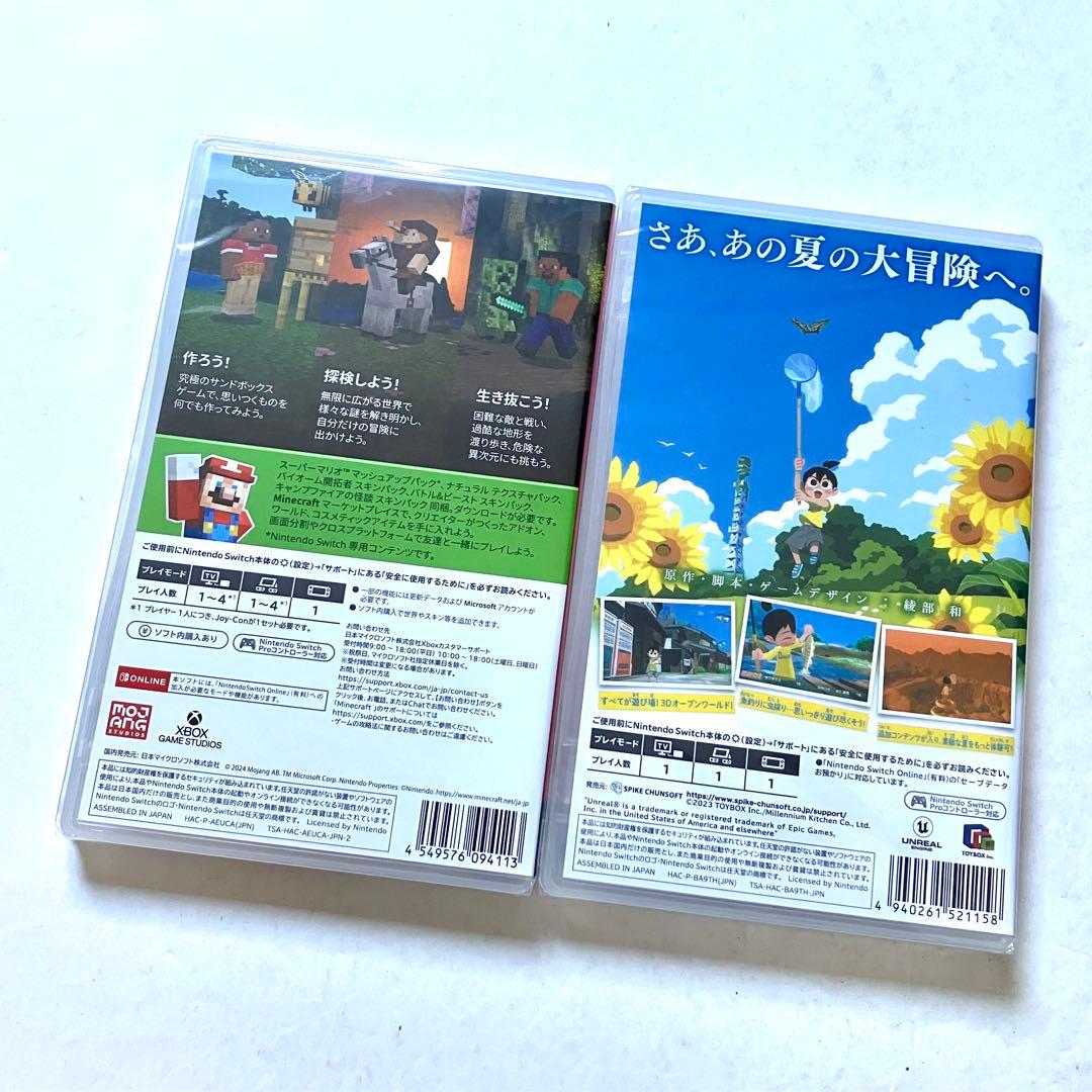 【新品】マインクラフト なつもん! 20世紀の夏休み + ゆうやけの島とラジオ局