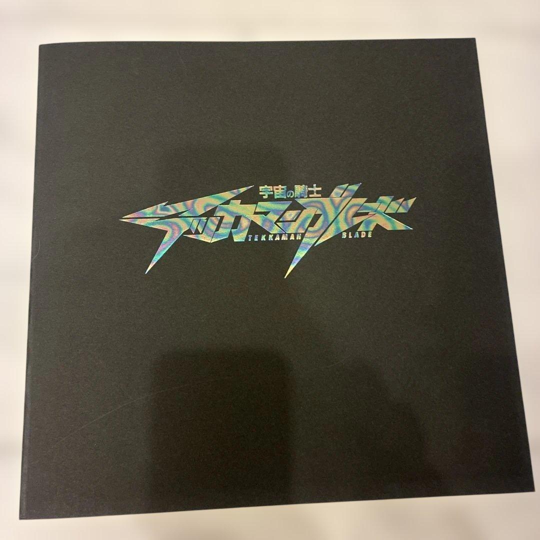 美品‼︎テッカマンブレード VOL.1,3,4,5,6セット映像・絵コンテ集付き