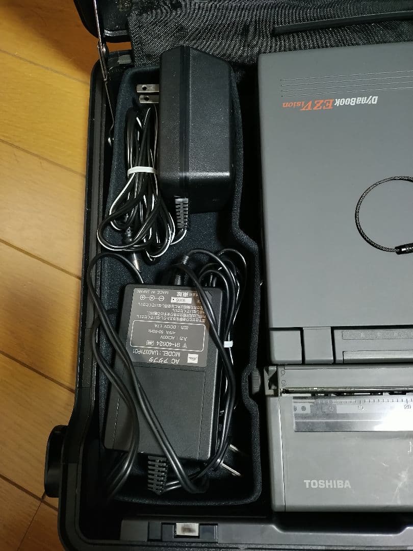 Dynabook EZVision プリンターと専用ケース　ジャンク
