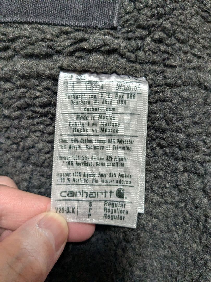 Y*U様 Carhartt ダックベスト S フェード スミクロ カーハート V