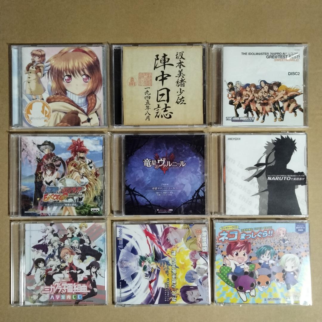 アニソン／ゲーソン／ アニメ CD 91枚 まとめ売り セット売り 詰め合わせ