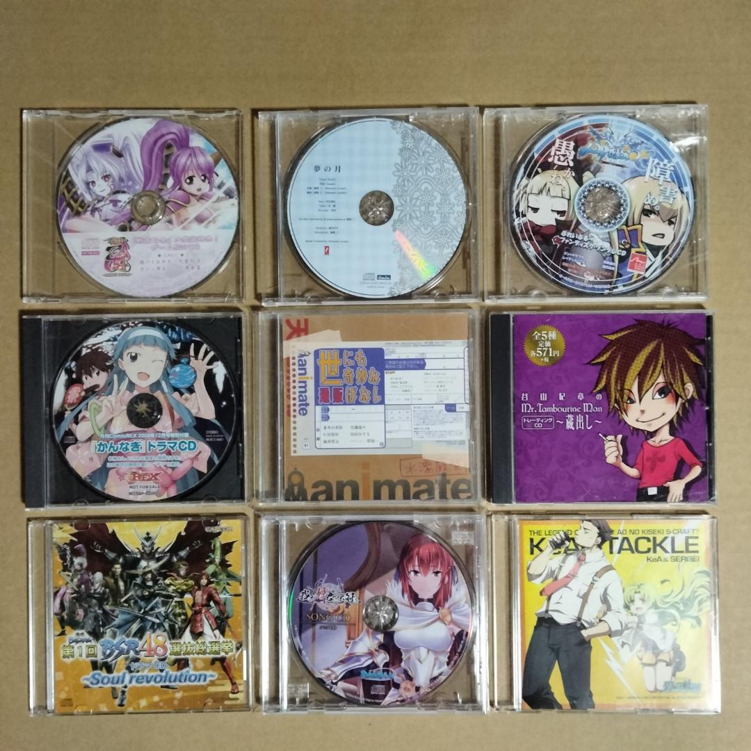 アニソン／ゲーソン／ アニメ CD 91枚 まとめ売り セット売り 詰め合わせ