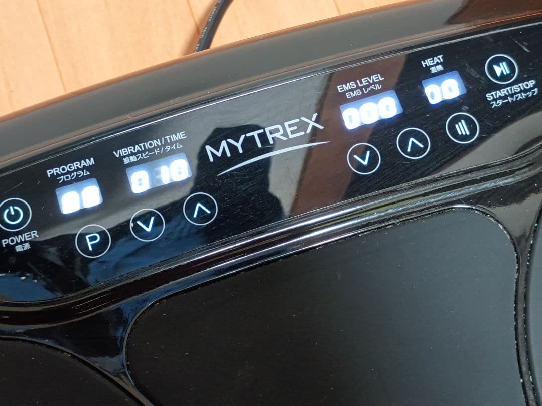 MYTREX　マイトレックス　W FIT PRO型番MT-WFP20B