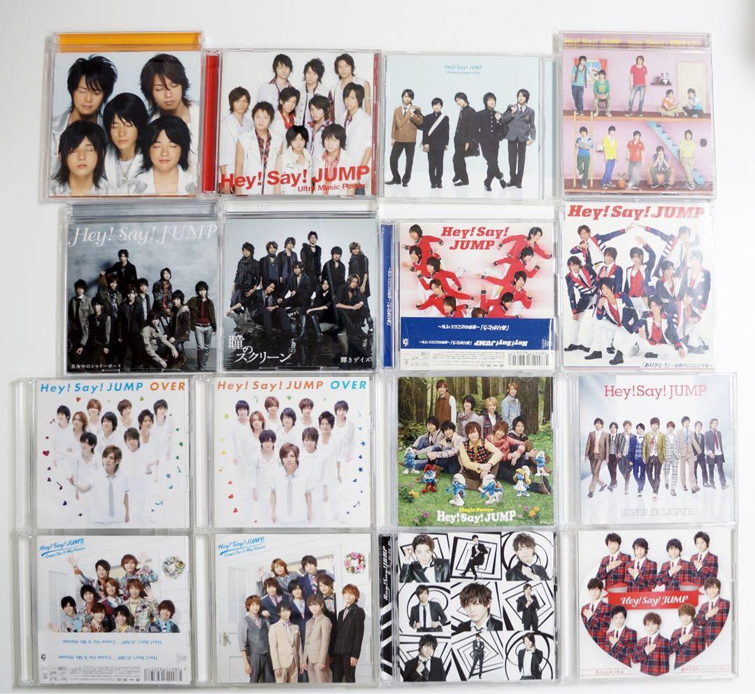 Hey!Say!Jump CD67枚セット　シングル54枚アルバム13枚