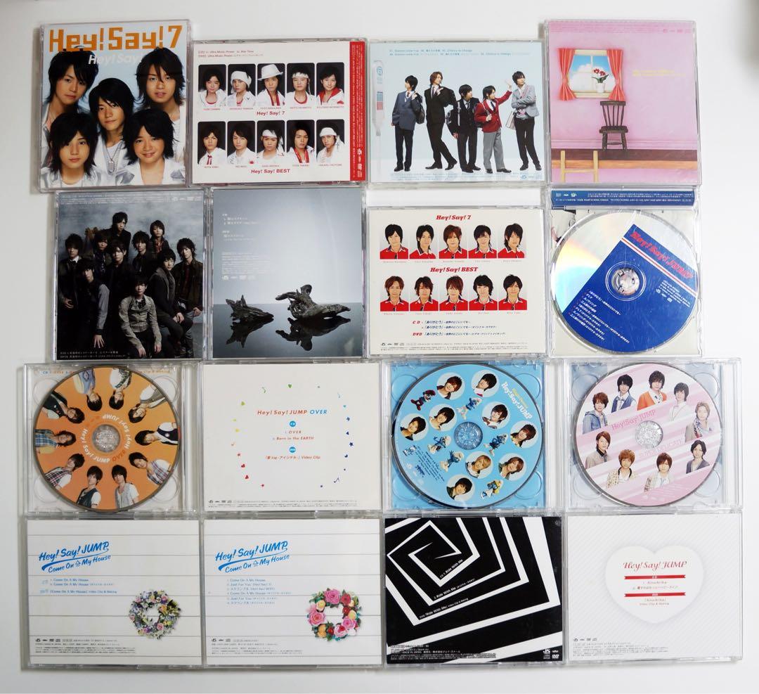 Hey!Say!Jump CD67枚セット　シングル54枚アルバム13枚