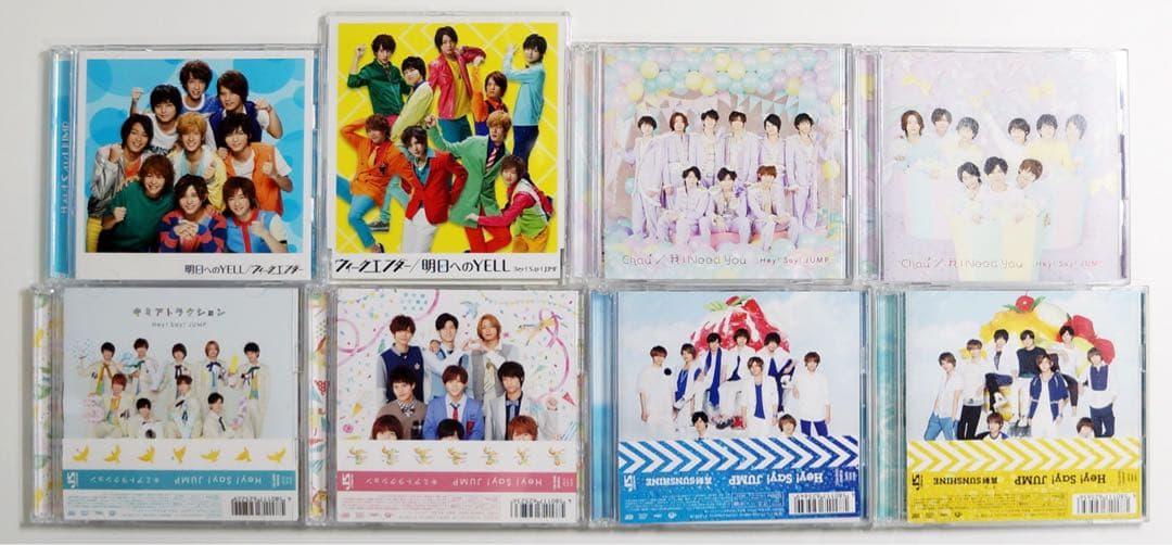 Hey!Say!Jump CD67枚セット　シングル54枚アルバム13枚