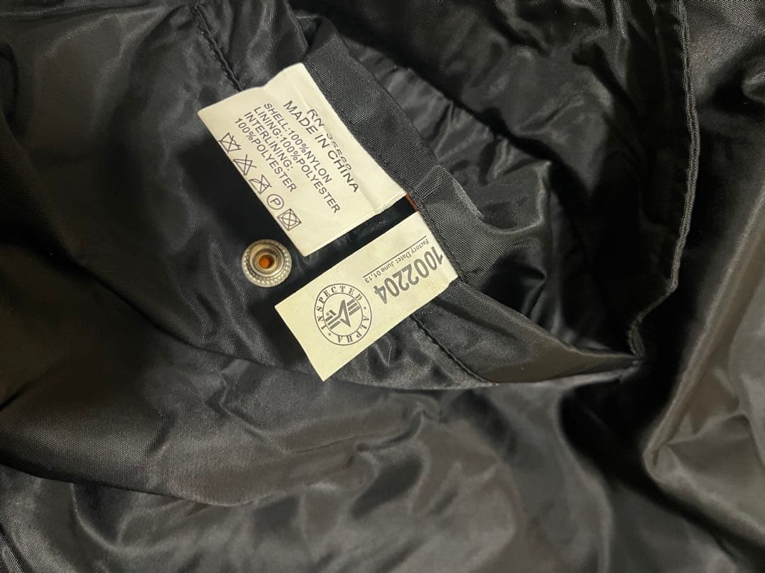 サイズ◎ KNOX ARMORY MA-1 XL ブラック　ALPHA