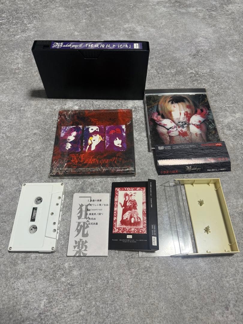 Madeth gray'll /マディスグレイル CD デモ ビデオ　希少 V系