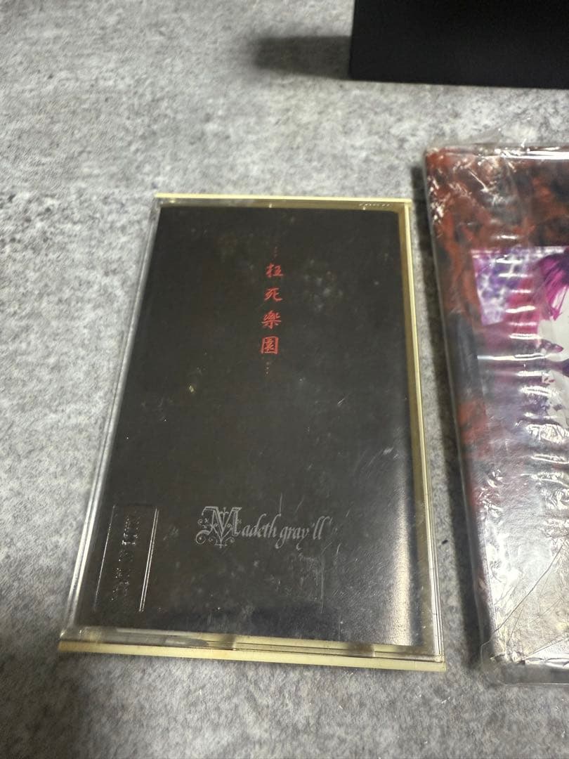 Madeth gray'll /マディスグレイル CD デモ ビデオ　希少 V系