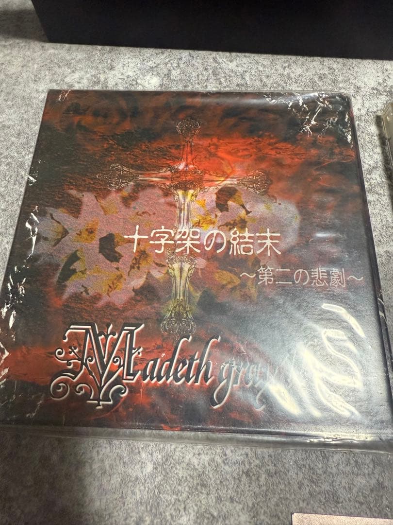 Madeth gray'll /マディスグレイル CD デモ ビデオ　希少 V系