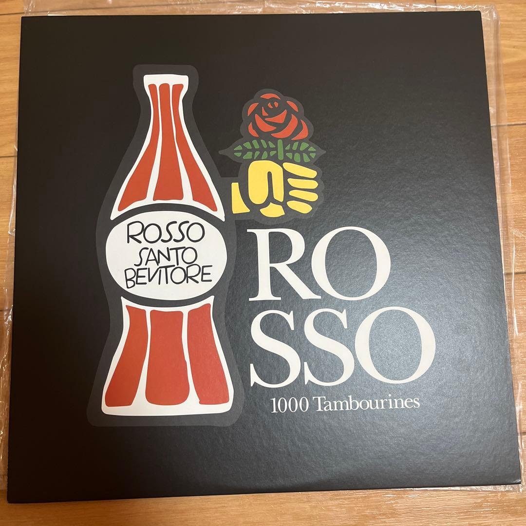 ROSSO 1000のタンバリン　レコード　チバユウスケ