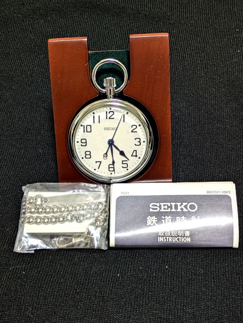 SEIKO 懐中時計 HIROSE SHOKAI 100周年記念