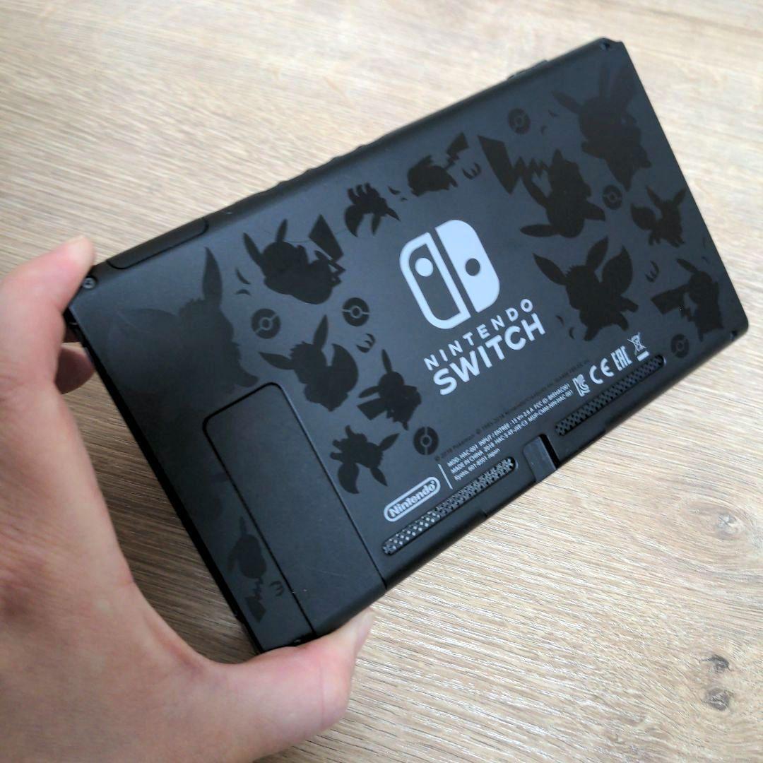 【Nintendo Switch本体 】イーブイ・ピカチュウ　ポケモン　限定品
