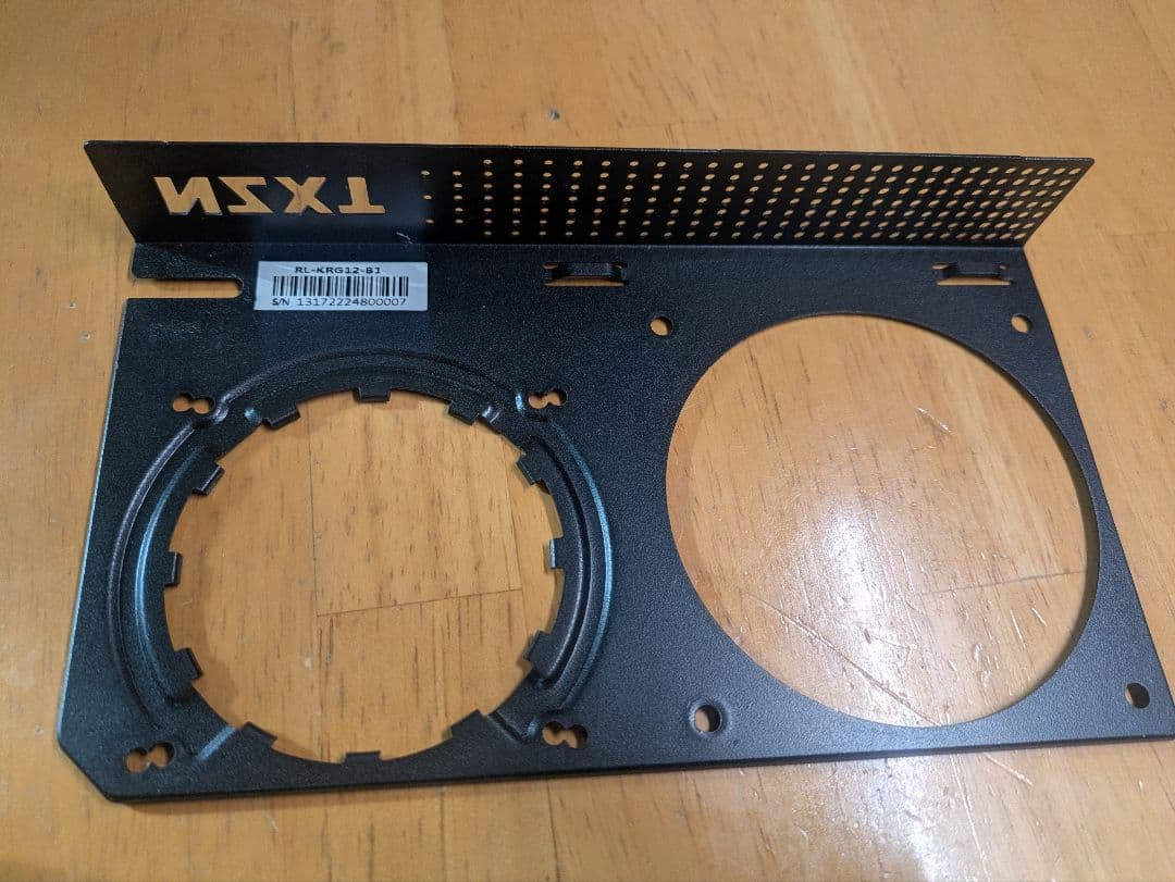 NZXT KRAKEN G12 GPUマウントキット