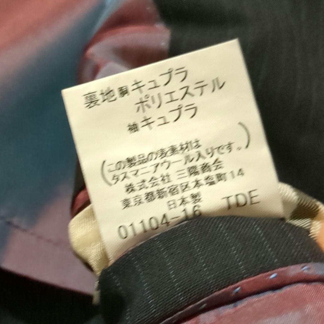 バーバリー　ブラックレーベル　セットアップスーツ　 ブラック×ストライプ　セール