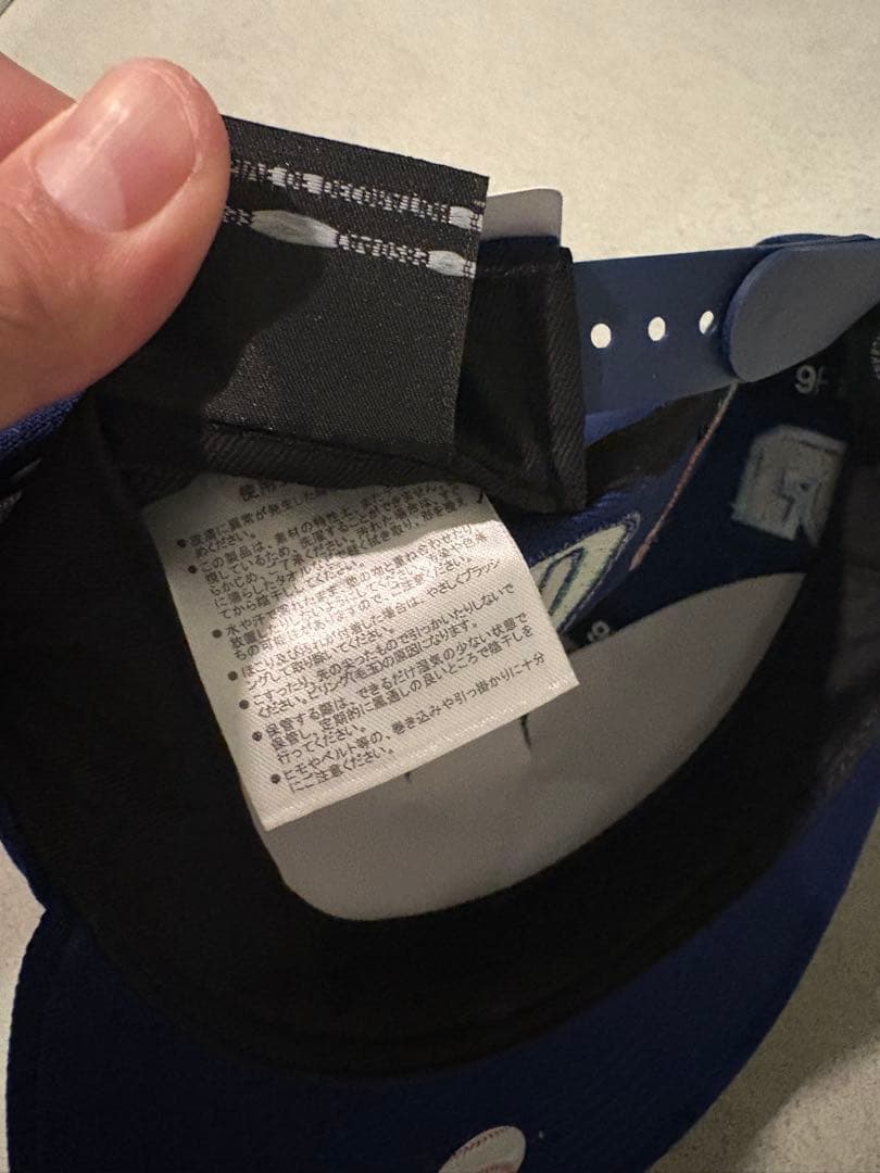 帽子 New Era x Saint Michael x MLB Tokyo LA