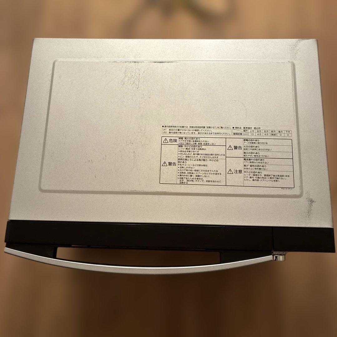 く*げ様 動作確認済 超美品 パナソニック オーブンレンジ　NE-M264
