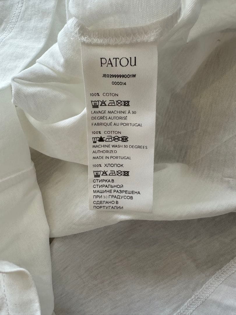 トップス Patou logo t-shirt in organic cotton xs