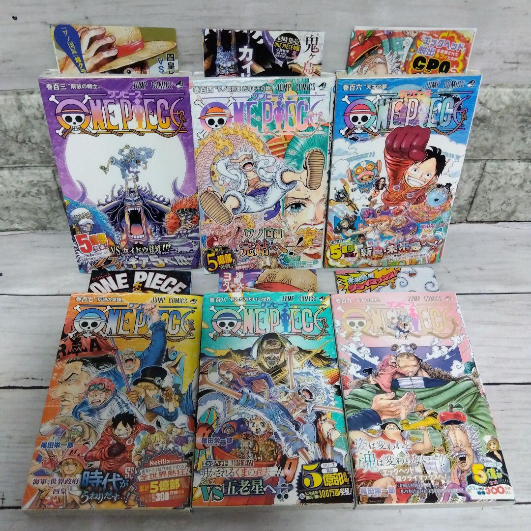 ☆レア？初版　帯付き　ONE PIECE　51冊＋おまけ4冊セット　ワンピース☆
