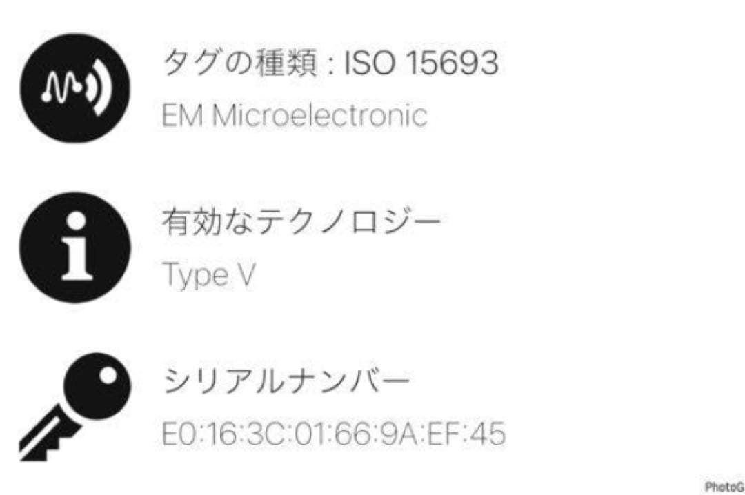 【新型IC】ルイヴィトン マヒナ イリス コンパクト ガレ 二つ折り財布