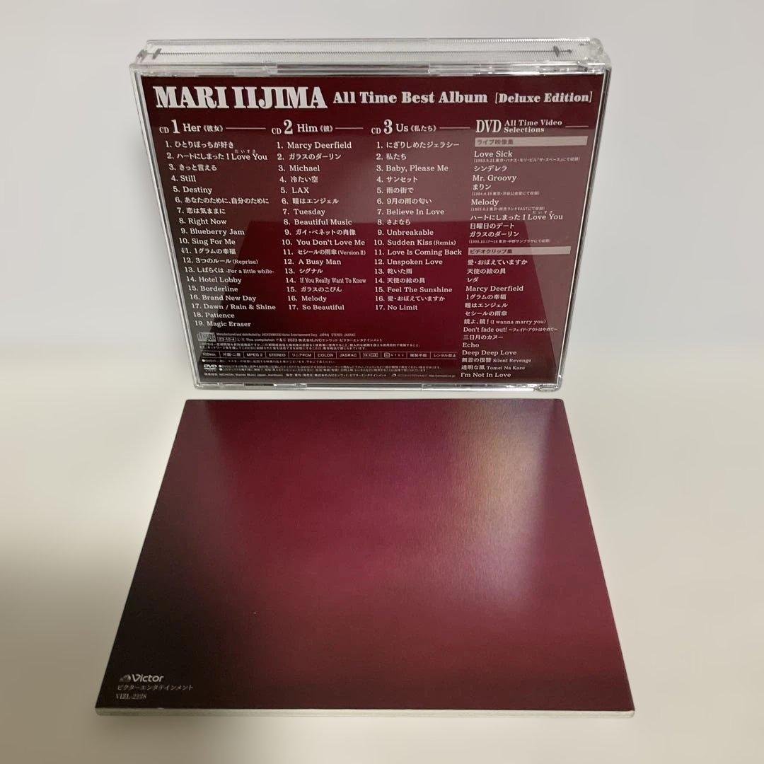 飯島真理 All Time Best Album Deluxe Edition