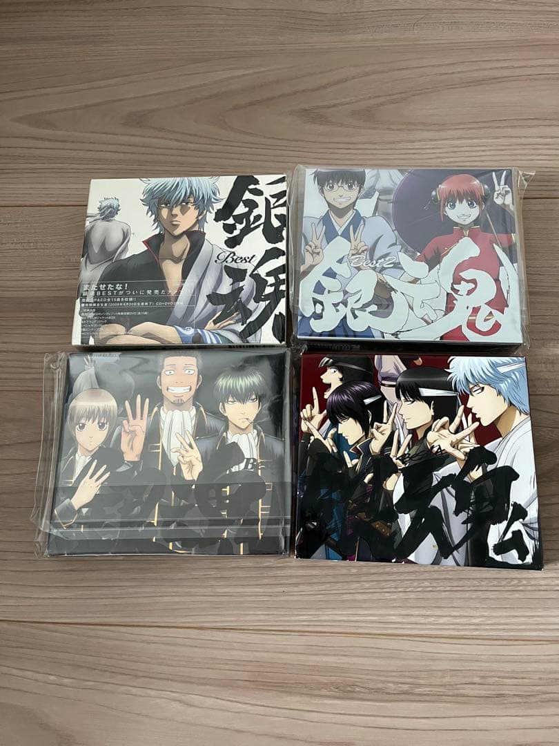 銀魂ベスト1〜4セット