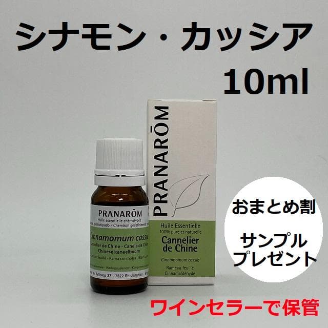 ひまわり様 リクエスト 6点 まとめ商品