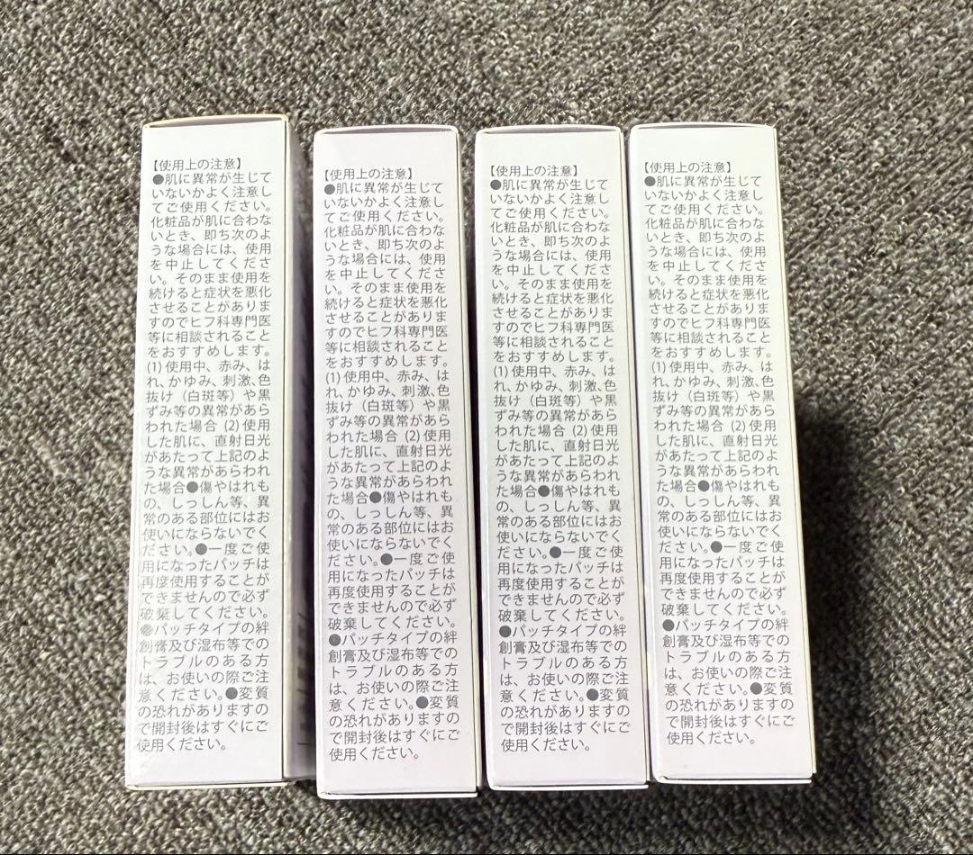 パック・フェイスマスク A