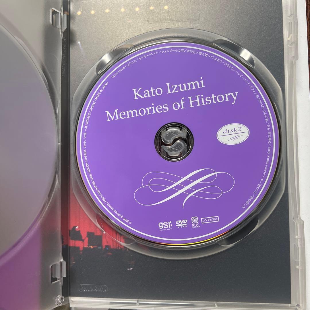 加藤いづみ/Memories of History〈2枚組〉