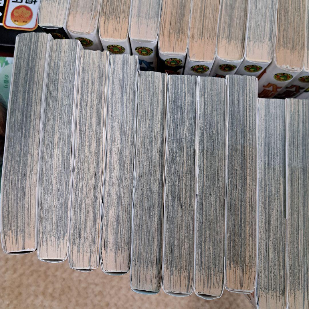 専用　ベルセルク 1-41巻セット※41巻特装版 三浦健太郎