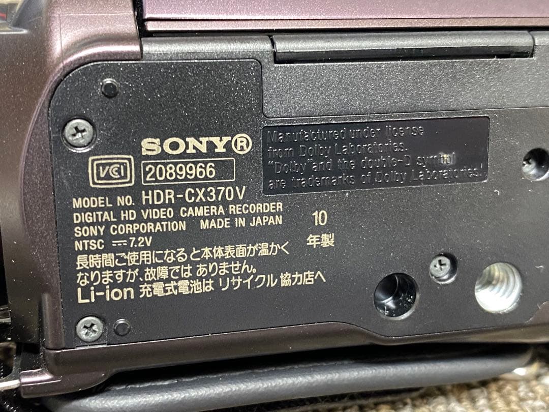SONY HDR-CX370V ビデオカメラ