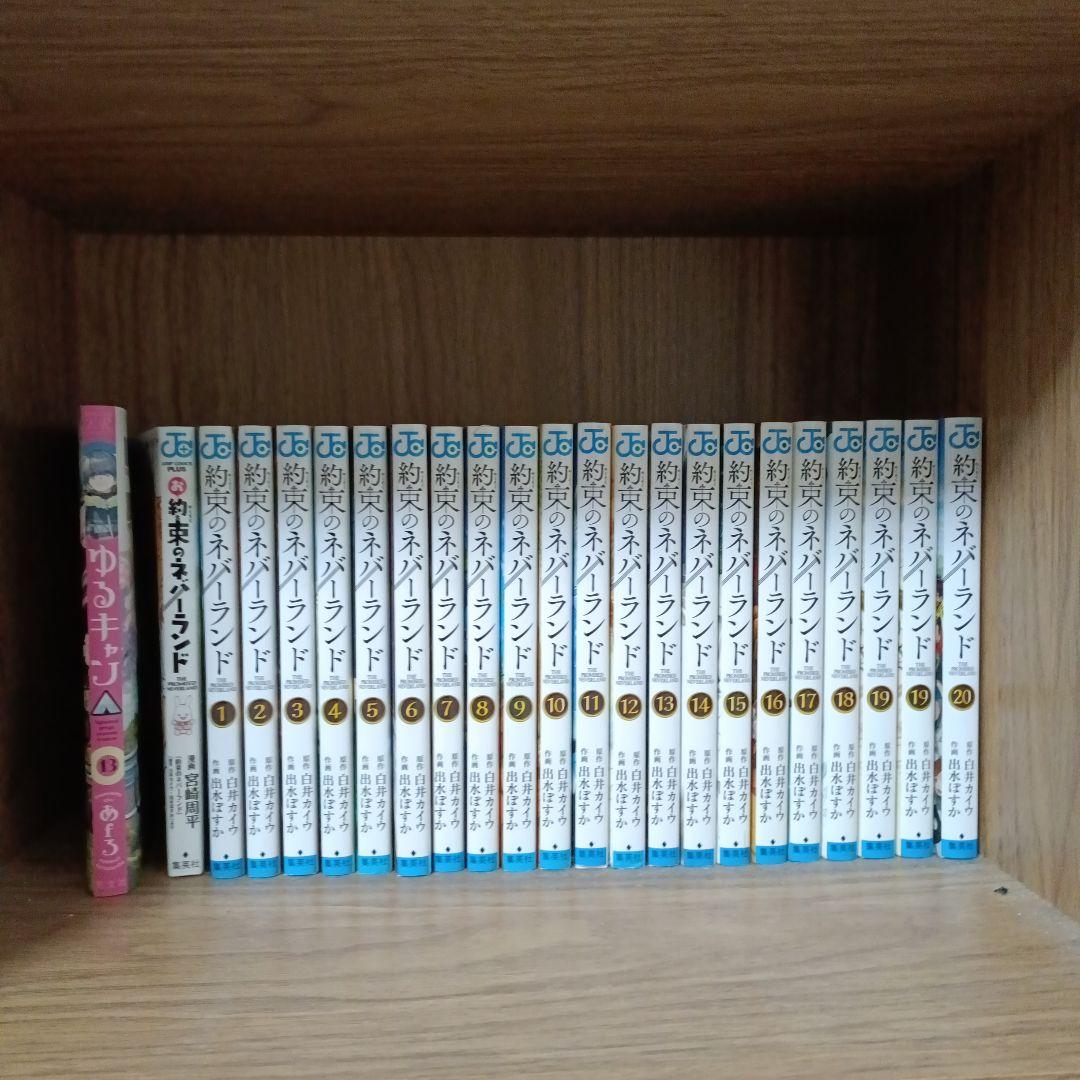 漫画まとめ売り+小説（電撃文庫）