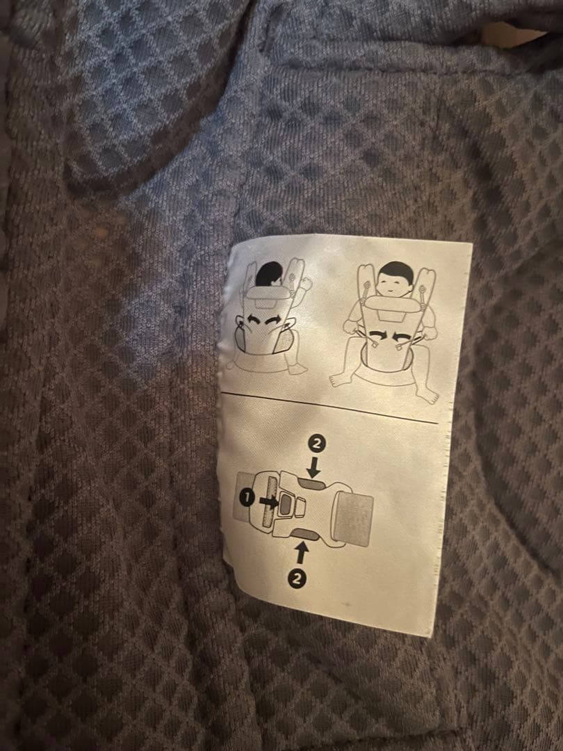 ergobaby 抱っこ紐 グレー メッシュ
