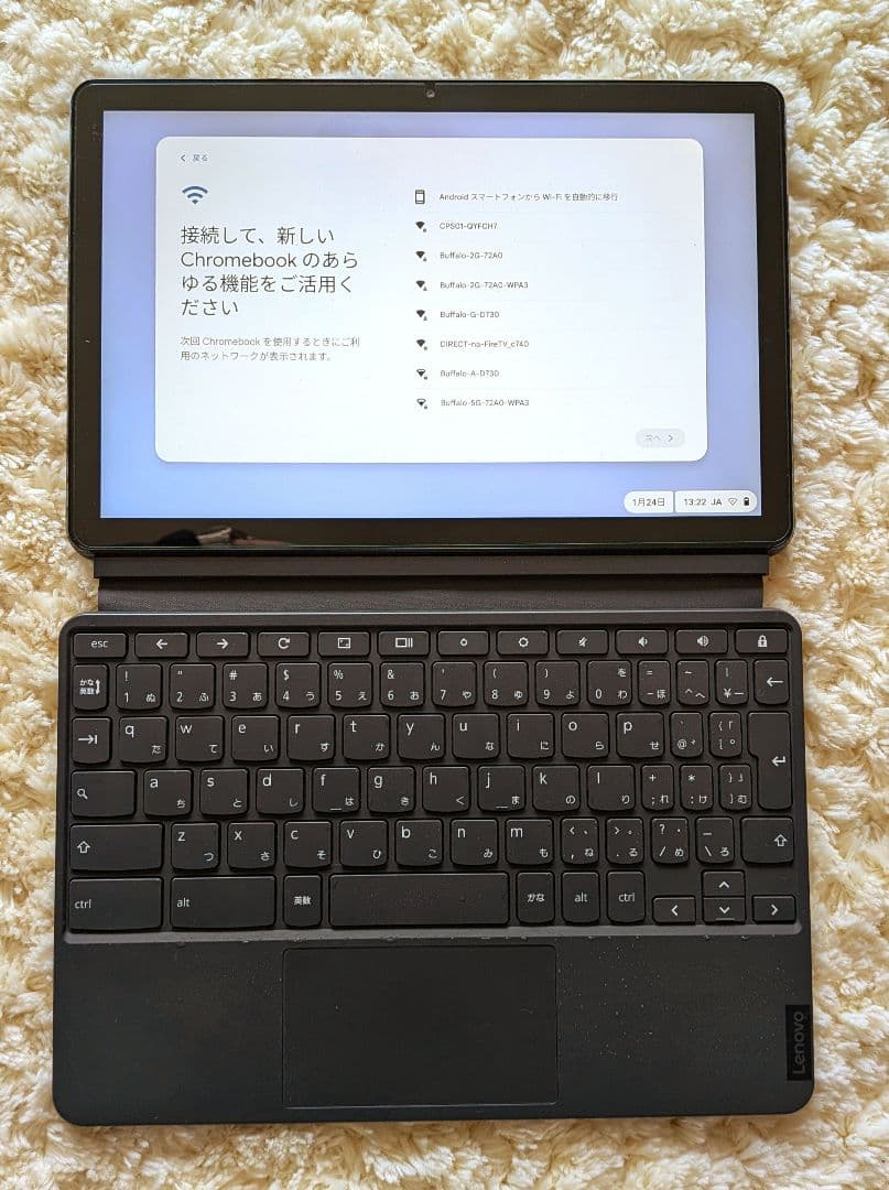 Lenovo Chromebook本体 グレー/ブルー キーボード付