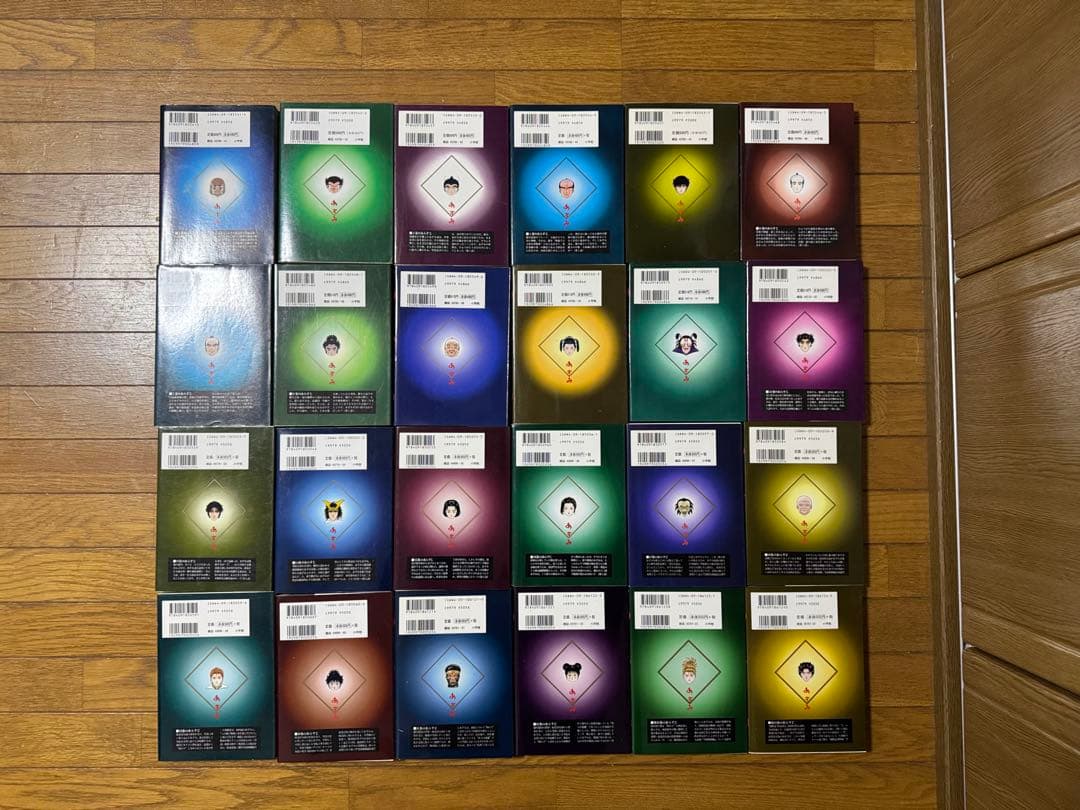 【18日昼頃まで】あずみ　1-48巻　全巻セット　小山ゆう