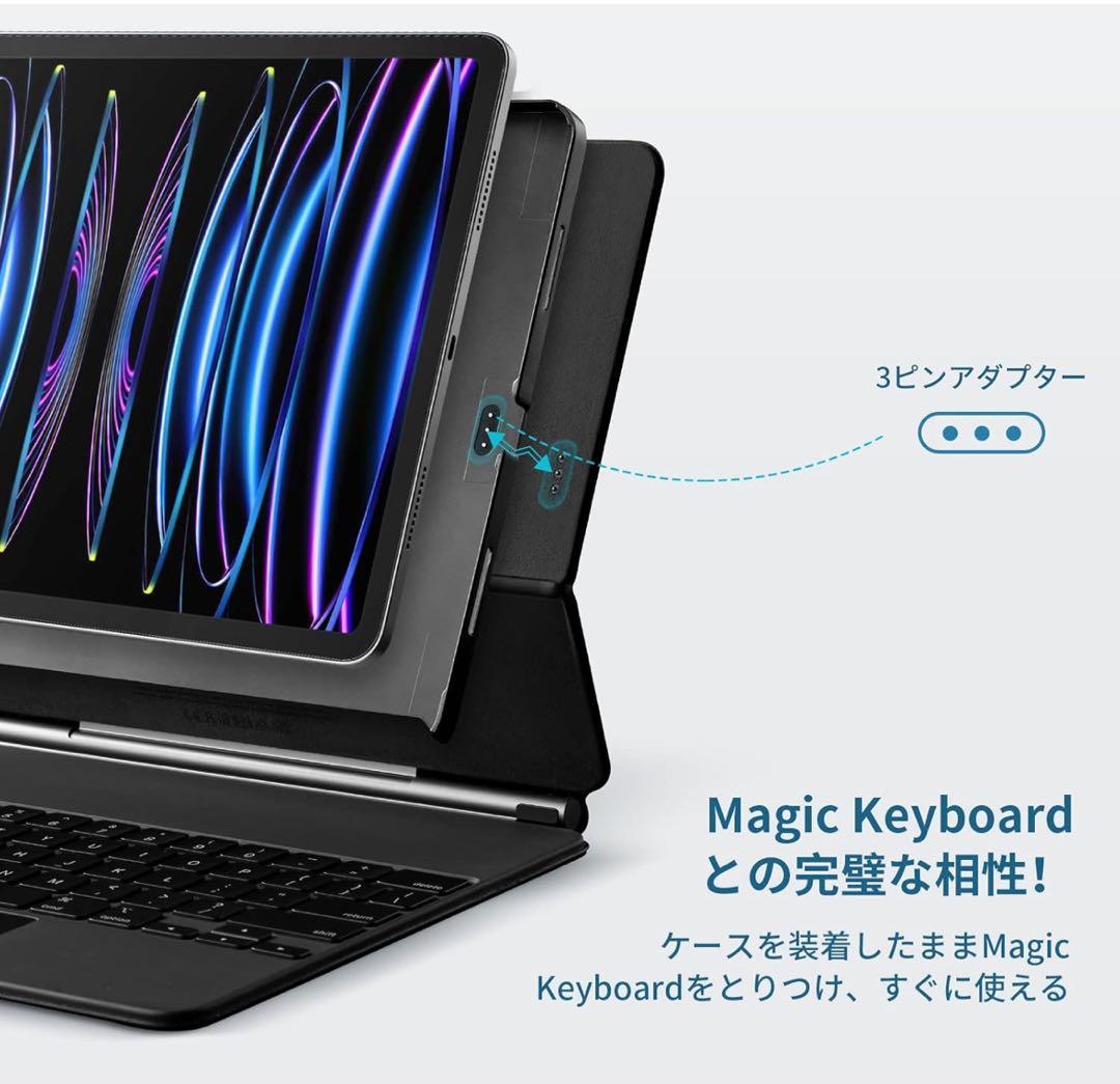 「PITAKA」 iPad Pro 11インチケース バックカバー