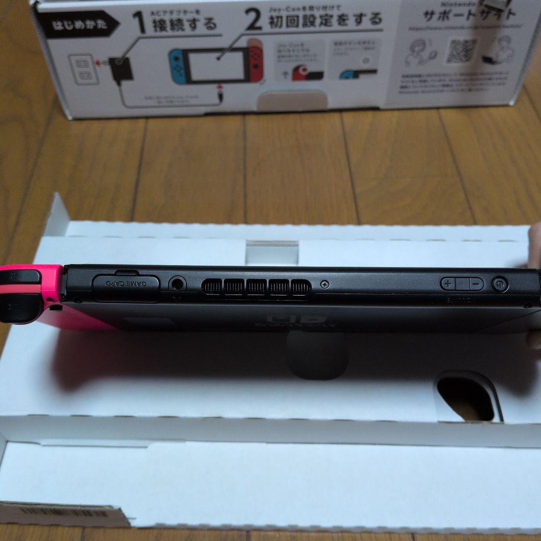 Nintendo Switch （おまけ付き）