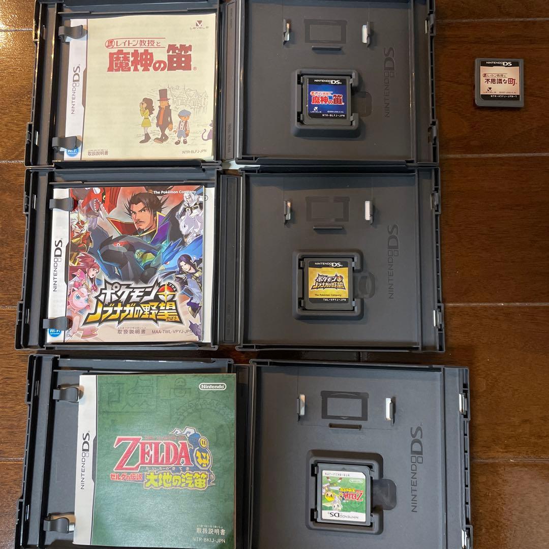 任天堂 Nintendo DS lite 本体2台 ソフト14本 まとめ 売り