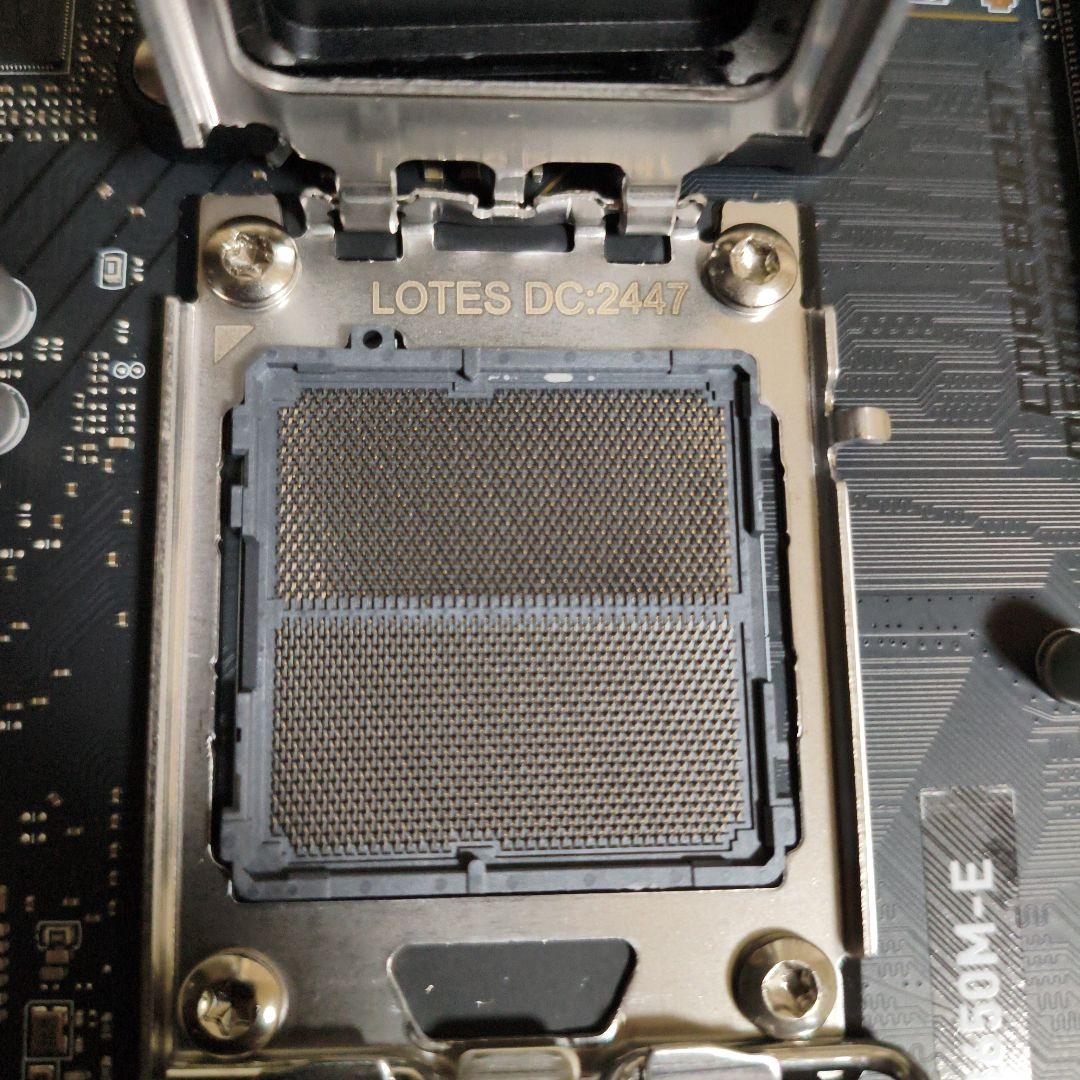 MSI PRO B650M-E マザーボード